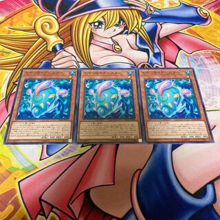 ヒヤリ@イグニスター