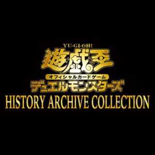 Yu-Gi-Oh! History Archive Collection 10BOX