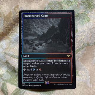Stormcarved Coast DBL Version