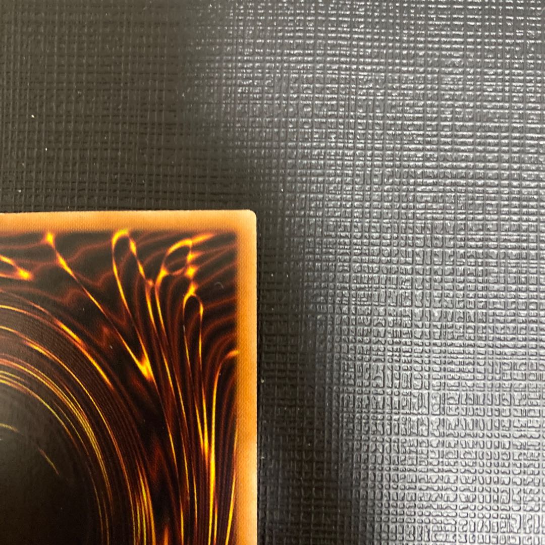 Number 107: Galaxy-Eyes Tachyon Dragon Holographic Rare