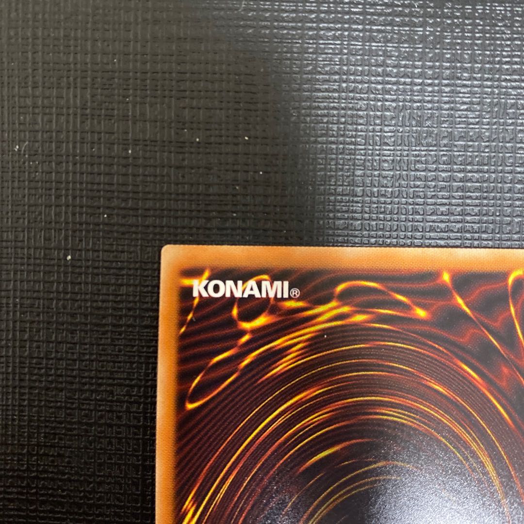 Water Crystal Technique - Halifibre Super Rare