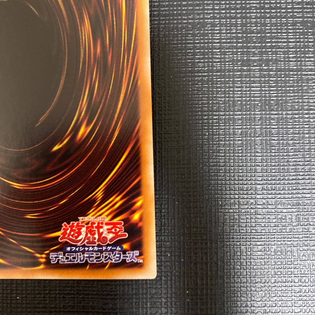 Water Crystal Technique - Halifibre Super Rare