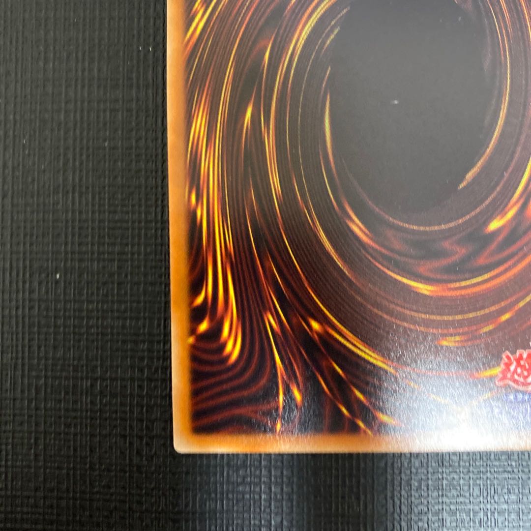 Water Crystal Technique - Halifibre Super Rare