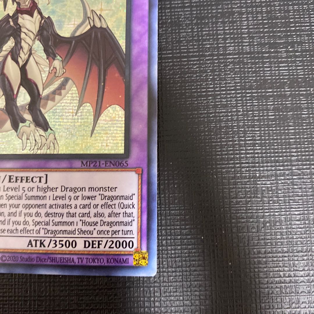 ホワイト系セール特価 ドラゴンメイド・シュトラール【ウルトラレア】【アジア版】 ※PSA鑑定10 遊戯王 トレーディングカードホワイト系¥12,881-eur-artec.fr ホワイト系セール特価 ドラゴンメイド・シュトラール【ウルトラレア】【アジア版】 ※PSA鑑定10 遊戯王 トレーディングカードホワイト系¥12,881-eur-artec.fr