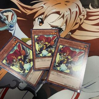 Zubaba Knight Normal