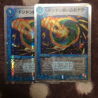 Breathe in, breathe in, breathe in.