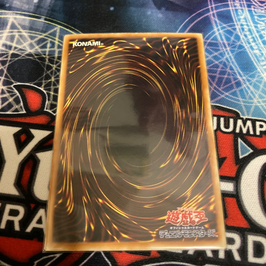 Lightforce Sword Super Rare 1 piece special price 2 terms