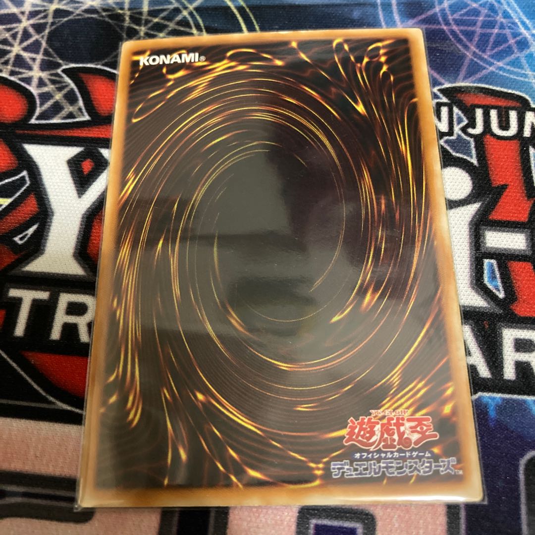 Lightforce Sword Super Rare 1 piece special price 2 terms