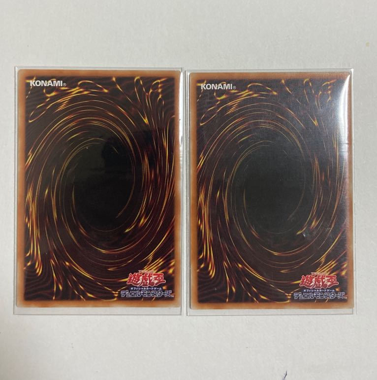 Yu-Gi-Oh Odd-Eyes Pendulum Dragon Ultra Rare 2pcs