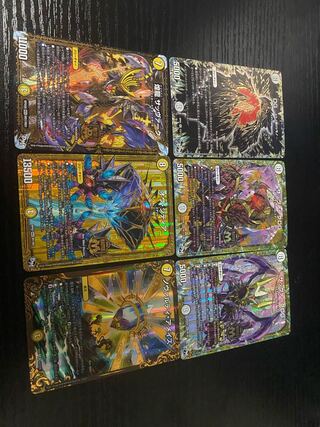 メタリカセット