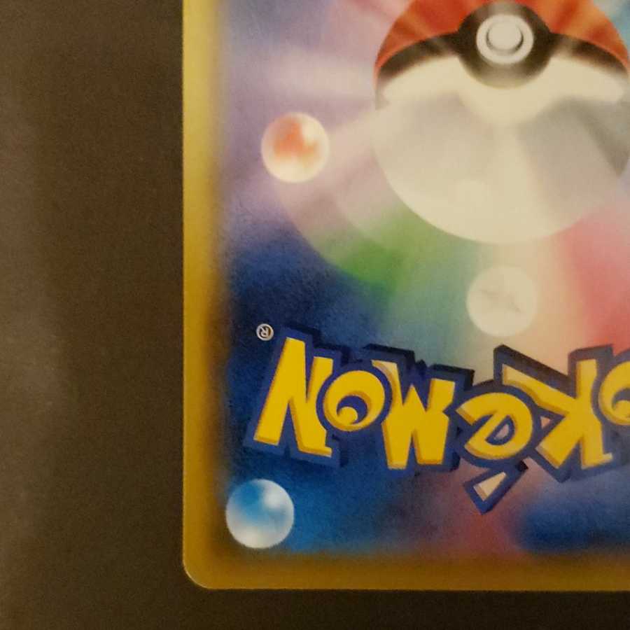 Umbreon&Darkraisa Kanna&Takeshi Kasumi