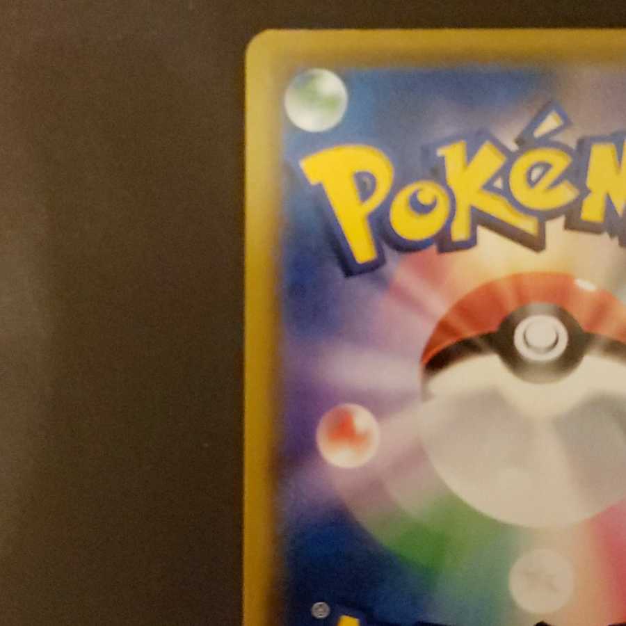 Umbreon&Darkraisa Kanna&Takeshi Kasumi