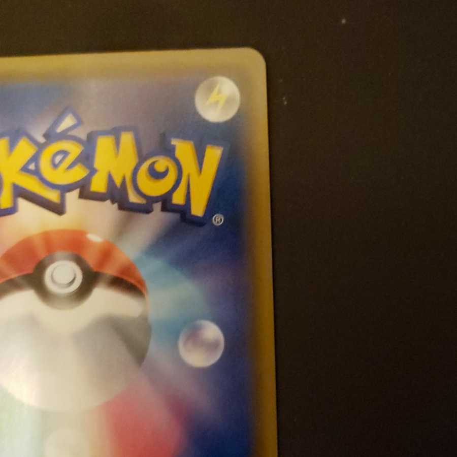 Umbreon&Darkraisa Kanna&Takeshi Kasumi