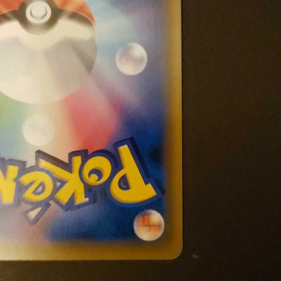 Umbreon&Darkraisa Kanna&Takeshi Kasumi