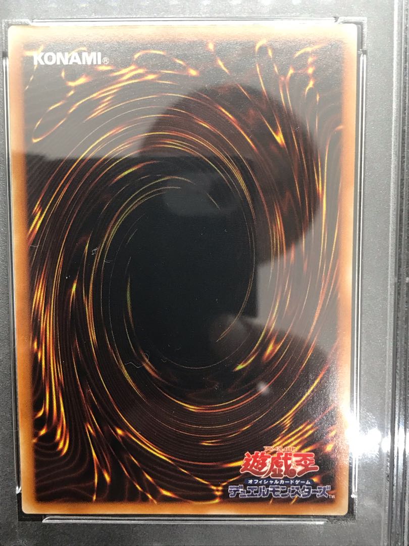 珍しい 遊戯王 ｘｙ ドラゴン キャノン レリーフ Psa9 トレーディングカード Www Cecop Gob Mx