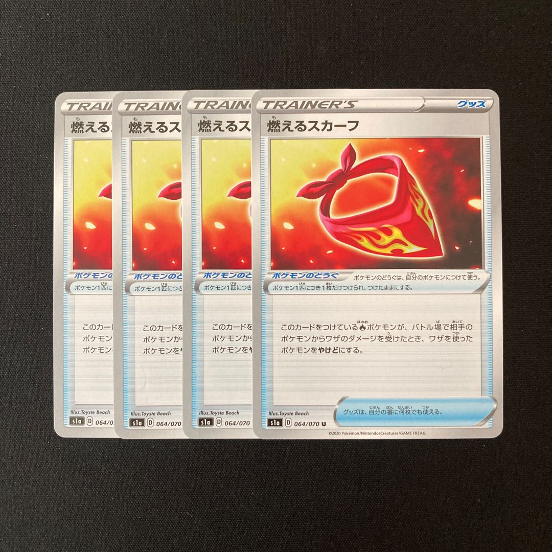 c140 Burning Scarf s1a Set of 4 Pokemon Treasures