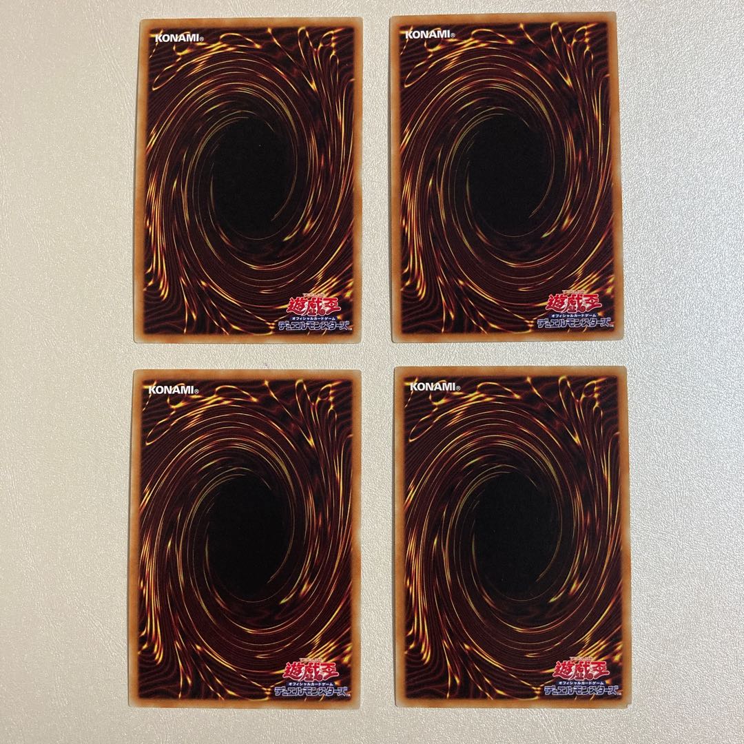 Tuning Magician Secret Rare