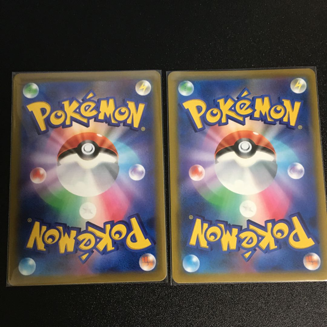 こだわりベルト2枚