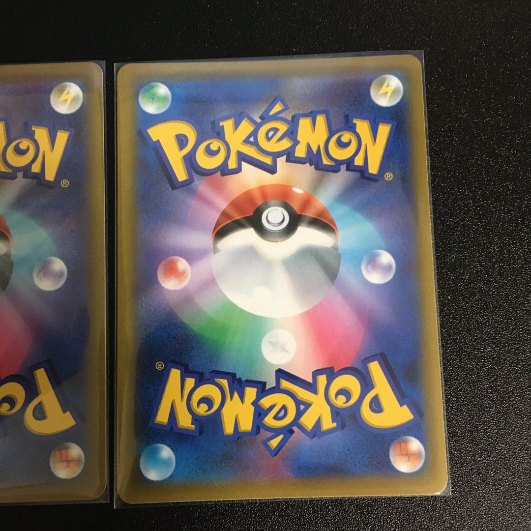 こだわりベルト2枚