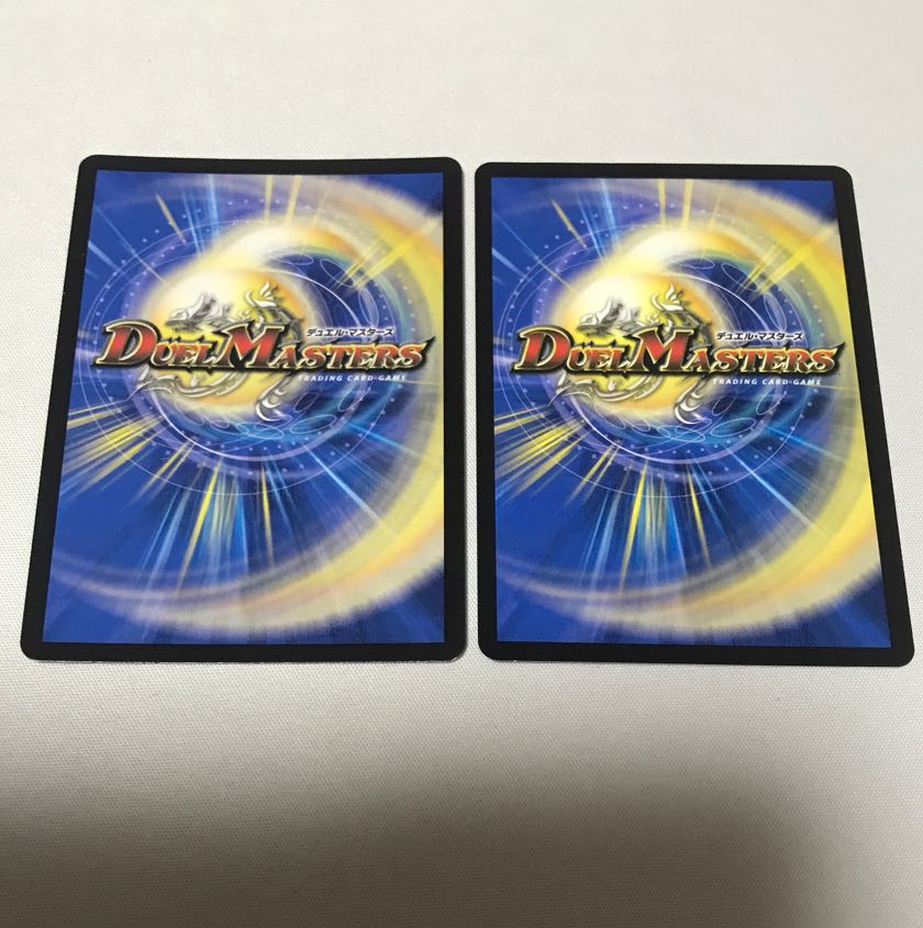 フェアリー・ソング(キンキラ王BOX仕様) C-foil 85/95