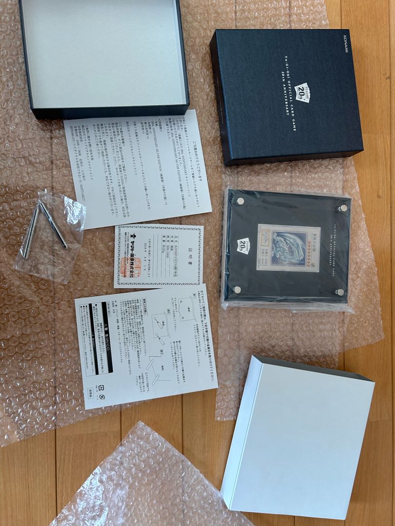 Olaf's exclusive sterling silver and platinum Snubbull Eyes