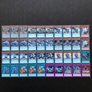 Dynamist Deck