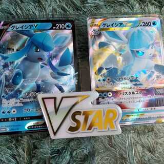 GlaceonV VSTAR Set