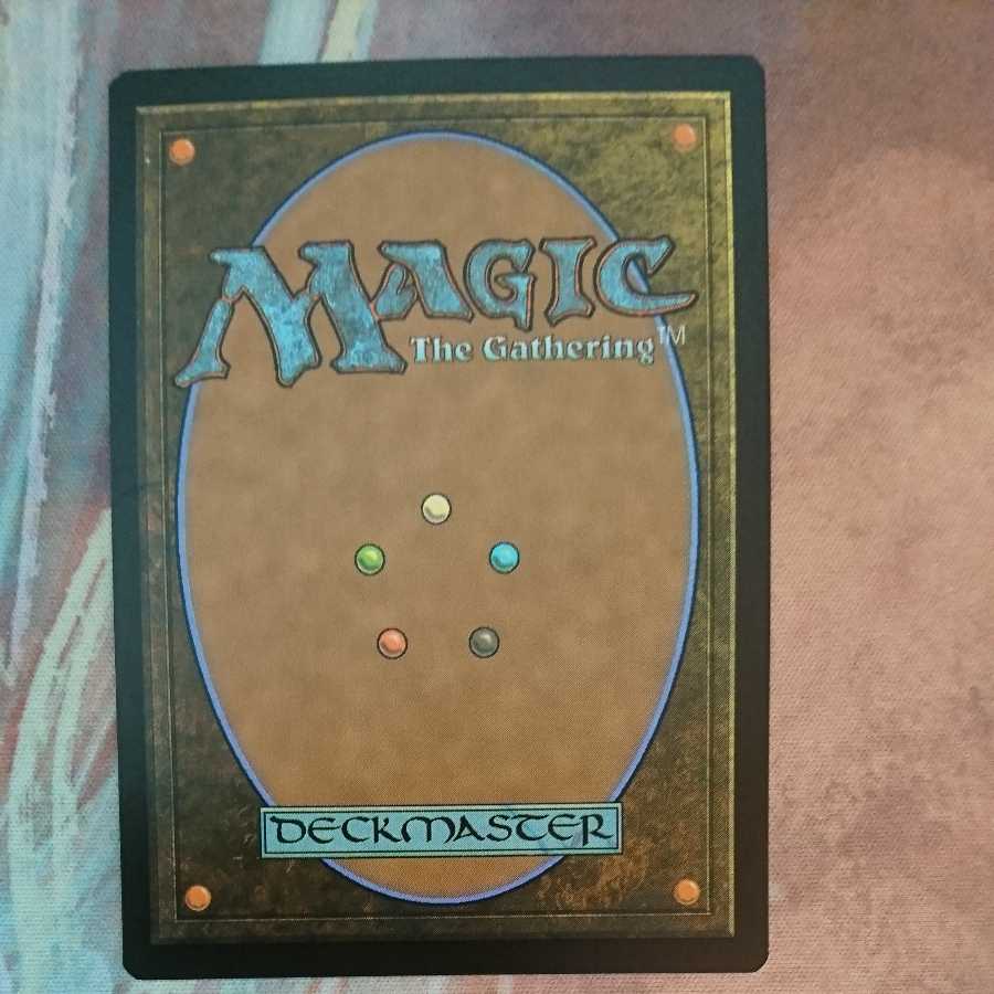 Craterhoof Behemoth/Craterhoof Behemoth [Japanese] [MM3].