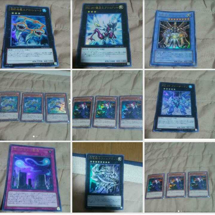 mg-m30-16 great evil god reshef used ultra rare + 8 other screens