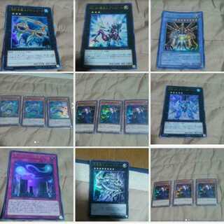 mg-m30-16 great evil god reshef used ultra rare + 8 other screens