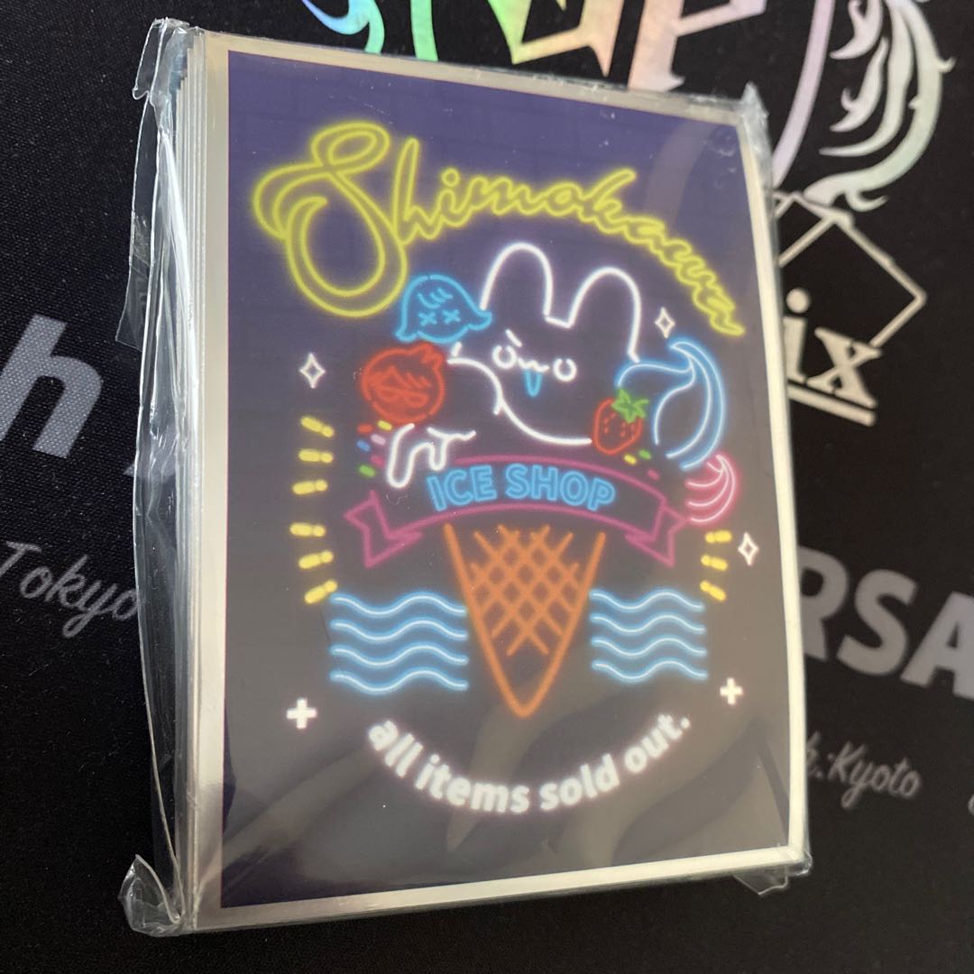 Shimokawa Sleeve Unopened