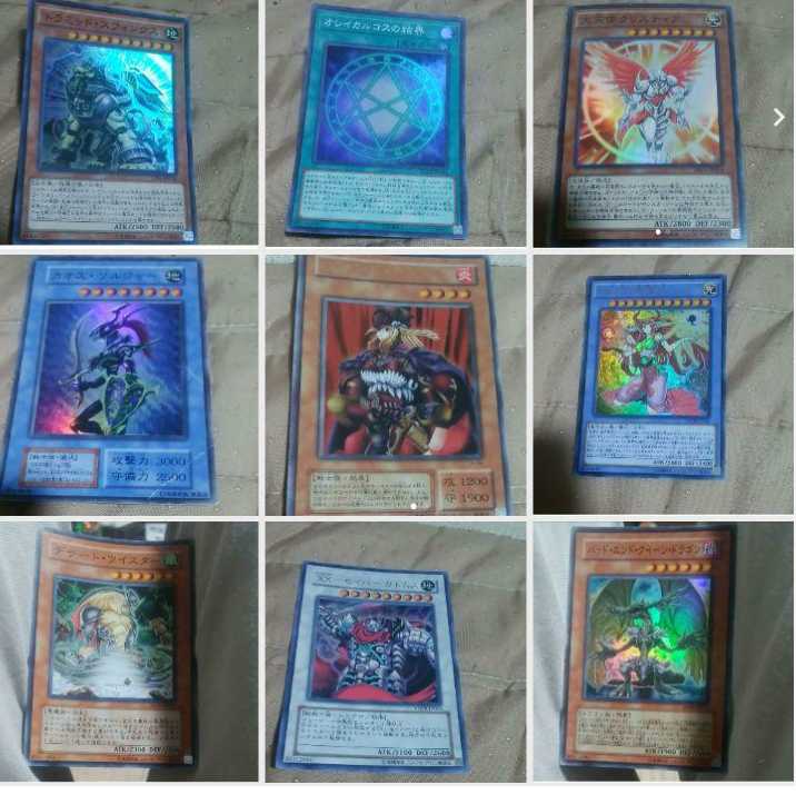 mg-M30-16 バッド・エンド・クイーン・ドラゴン   sr+他8枚