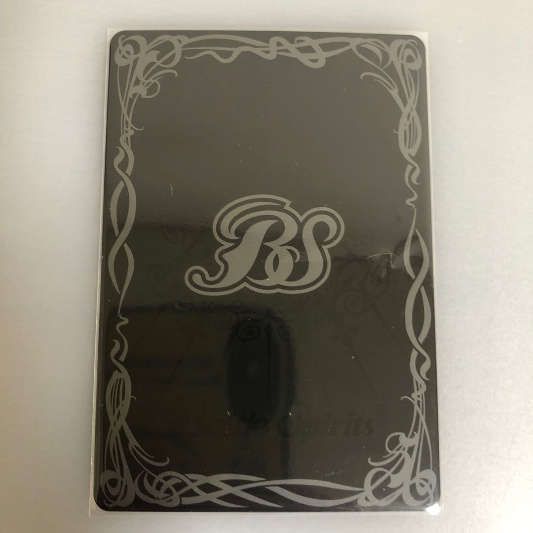 Valgan Golem, the god of the blue furnace