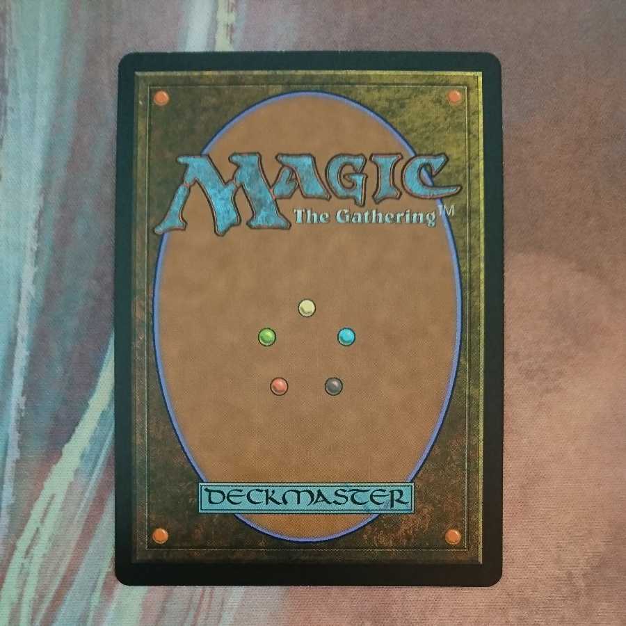 Eldritch Evolution/Eldritch Evolution [Japanese] [EMN].