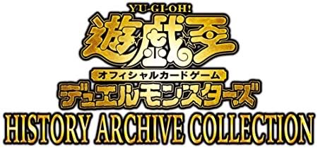 [Lowest Price] Yu-Gi-Oh OCG History Archive Collection