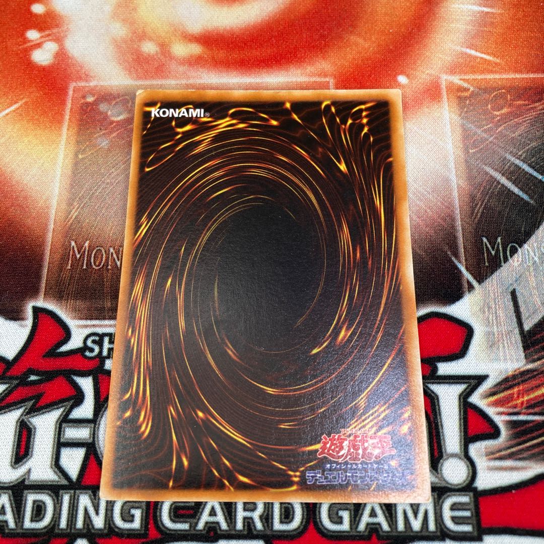 Blue-Eyes Ultimate Dragon Super Rare 1 piece special price 2 terms