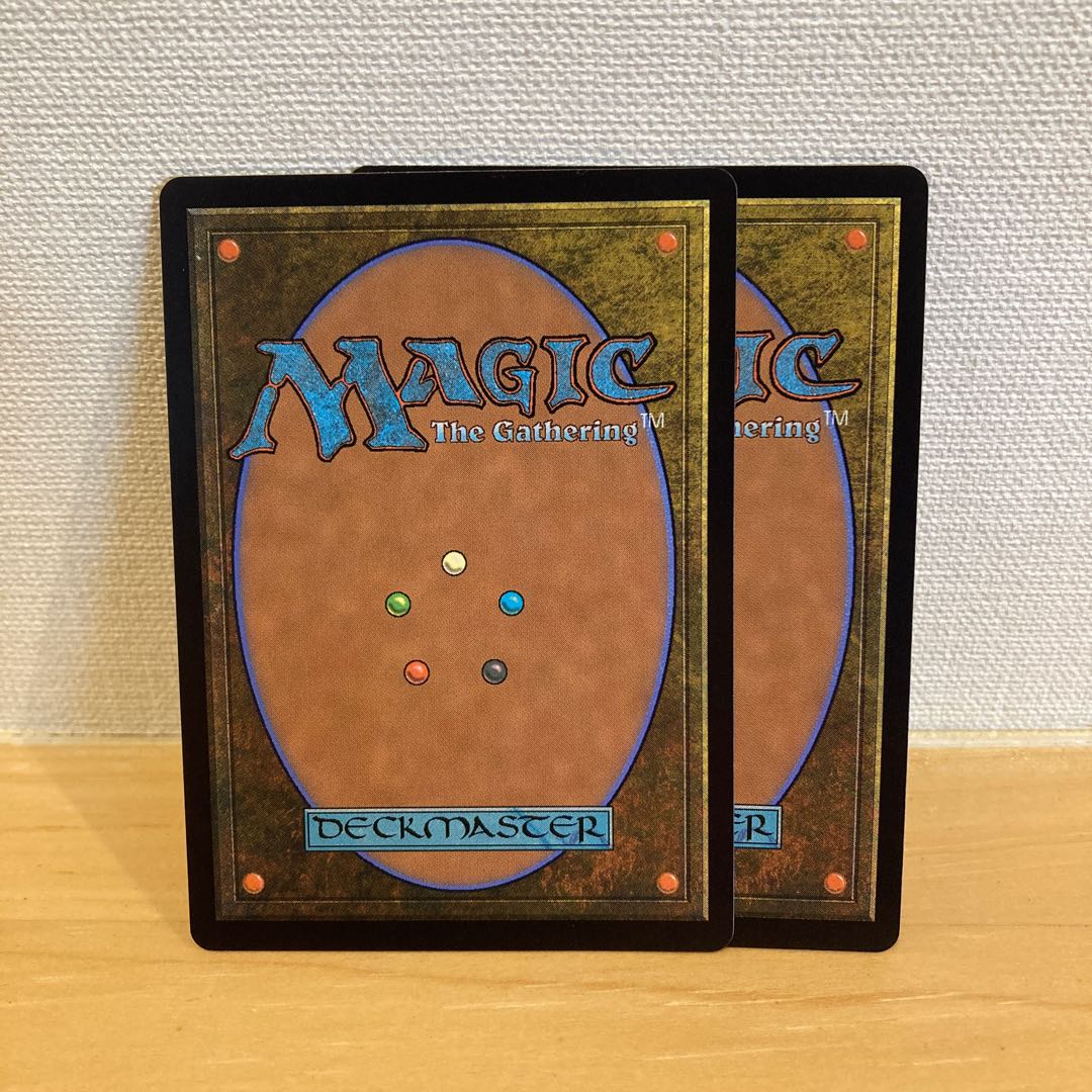 2 copies of Magma Opus