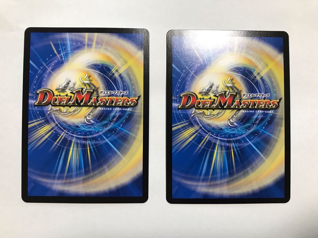 Despair, Anti-Spirit and Annihilate Decision (Perfect Darkness)