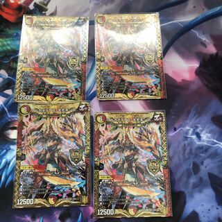 アルカディアス・モモキング