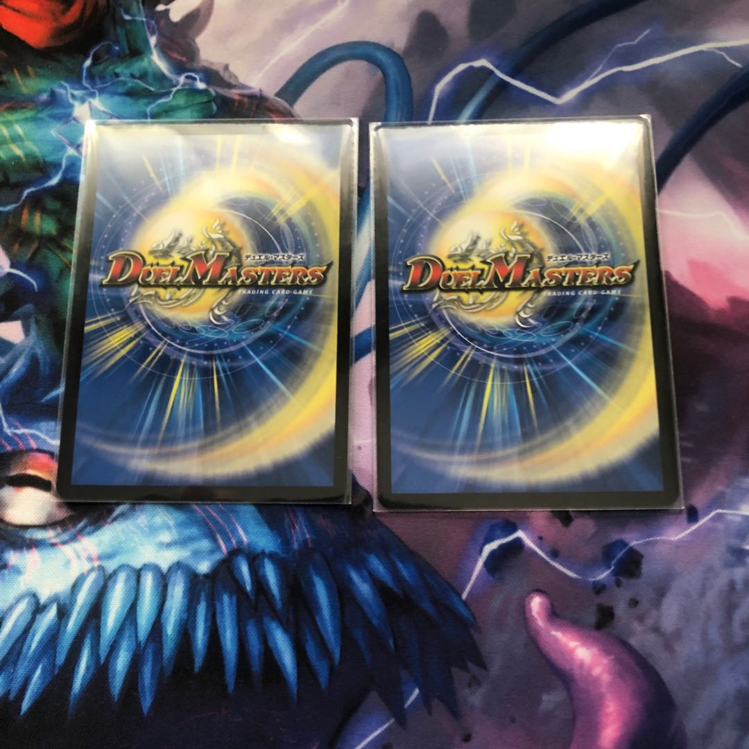 Musou Ryuki Bolvar Momo King