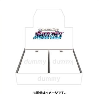 Pokémon Card Battle Region 1BOX with Shrink