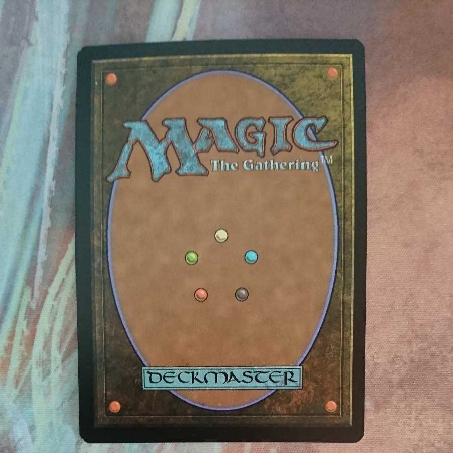 鬼の下僕、墨目/Ink-Eyes, Servant of Oni《英語》【FtV