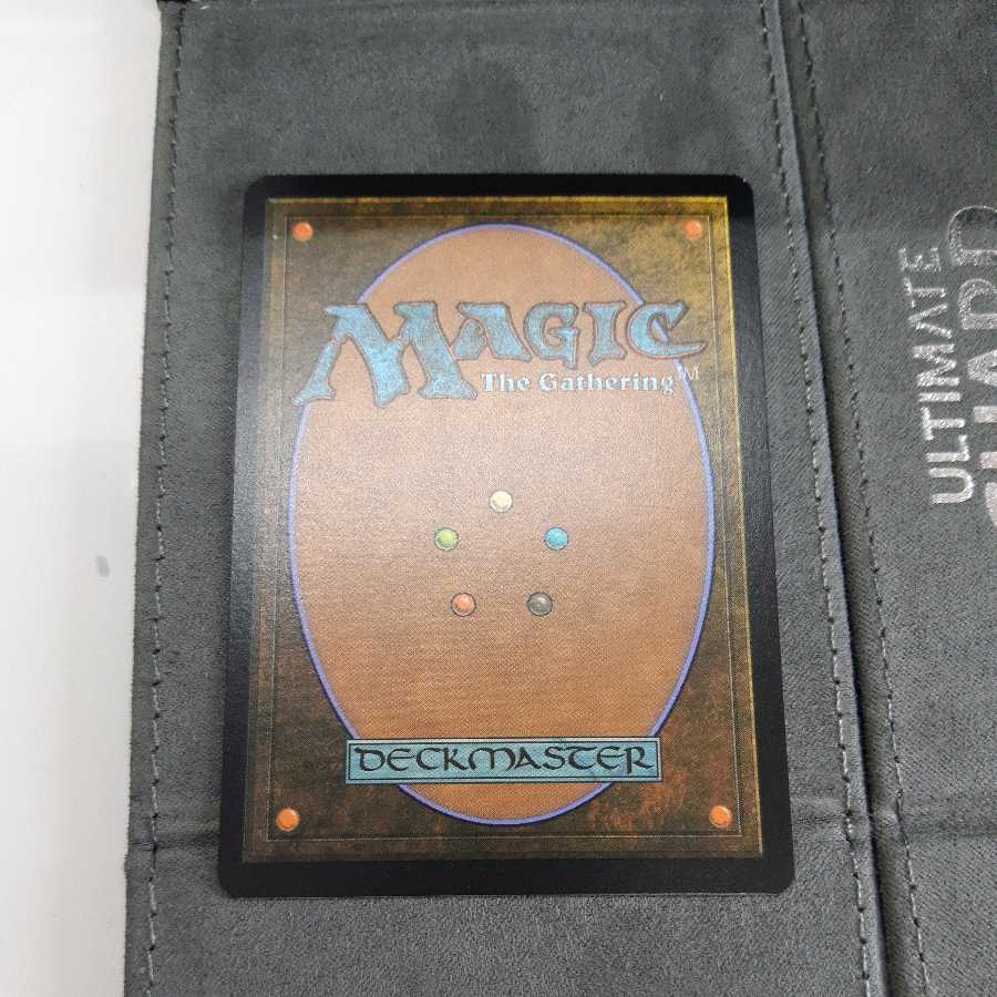 Sword of Feast and Famine