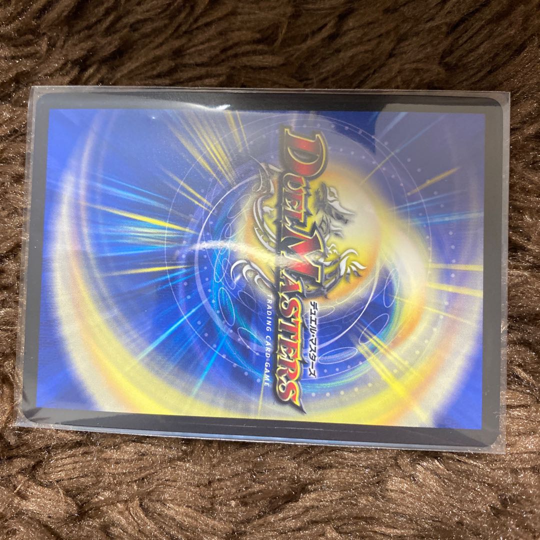 D Prison Pavilion Memento Mori Jingu