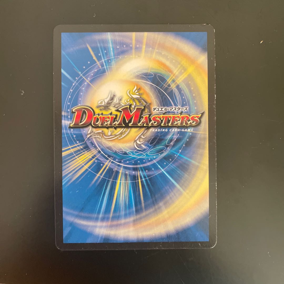 Despair, Anti-Spirit and Annihilate Decision (Perfect Darkness)