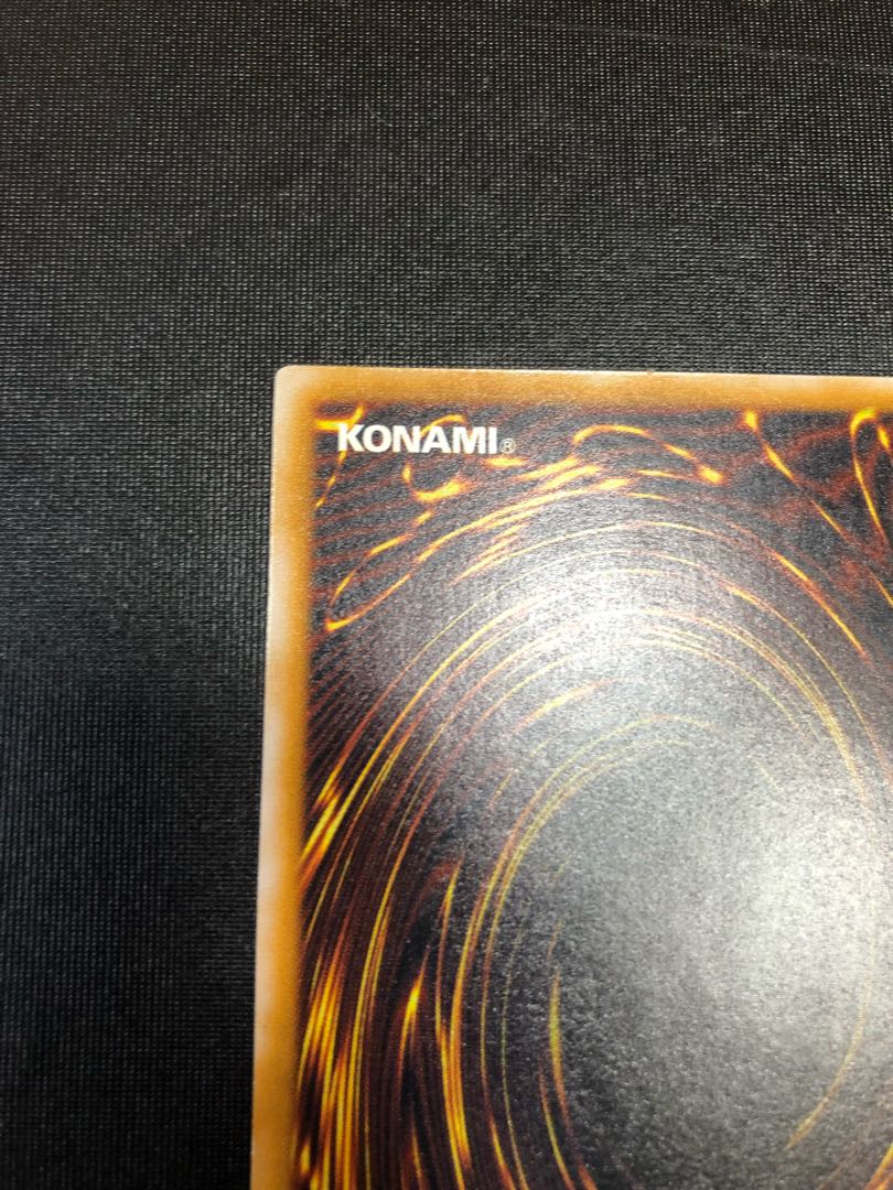 Blue-Eyes White Dragon Blue-gloss Ultimate Rare Relief