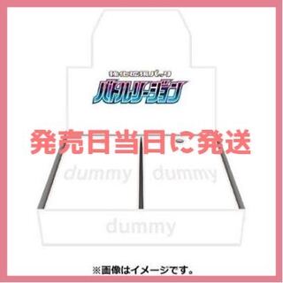 Pokémon Card Game New Battle Region New Unopened 5box