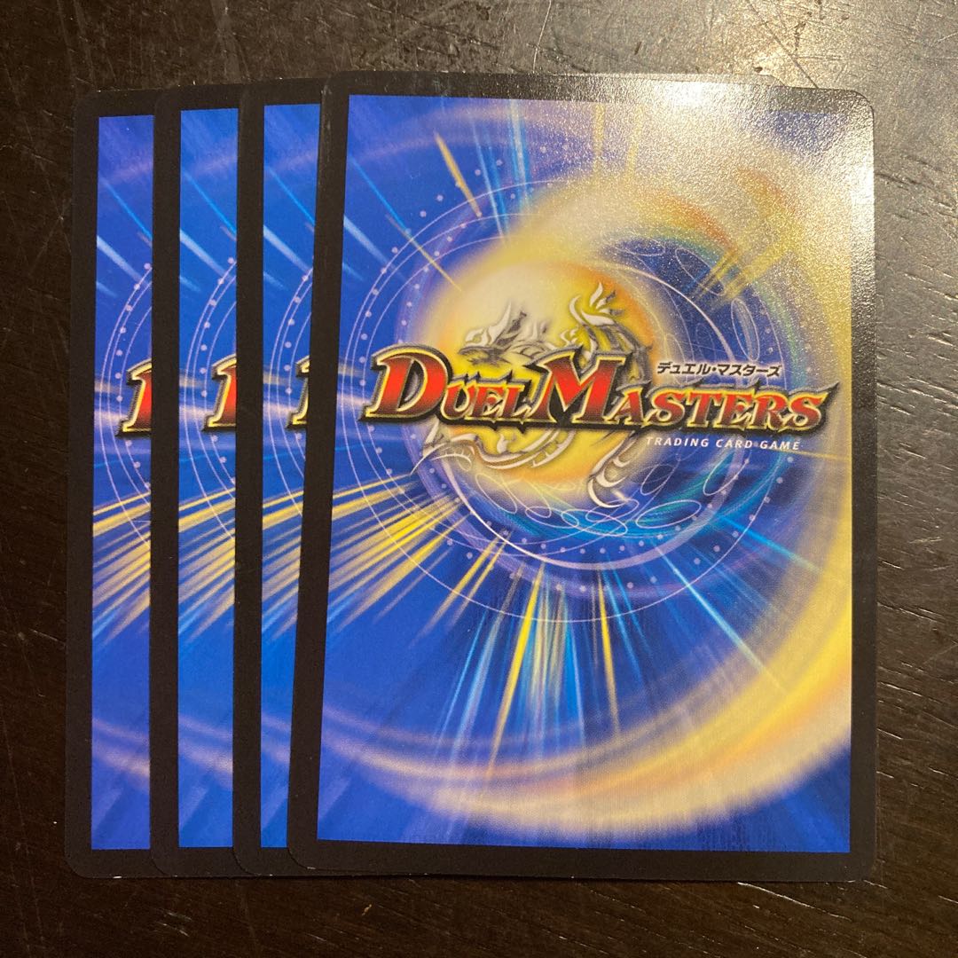 Frozen Electric Mixed Chakra Hazard