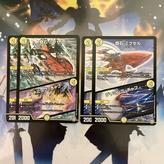 This is the first time I've ever seen such a thing.