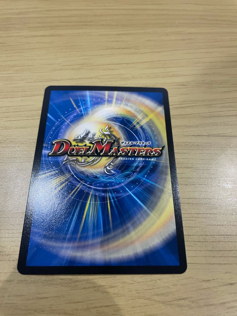 Tenmei Ryuso Holy End|Now or Never (20th Rare Specs)